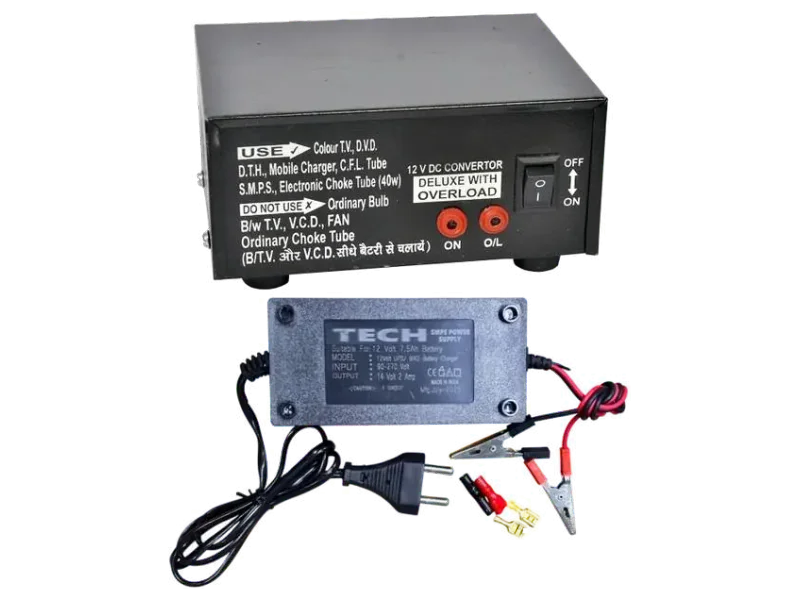 GoodsBazaar Work from Home Kit 12 Volt DC to AC Converter & UPS Battery Charger SMPS Adaptor Combo Set Designed for Gaming