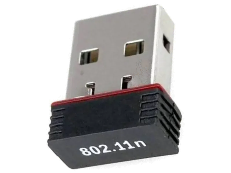 OSRAY USB Adapter