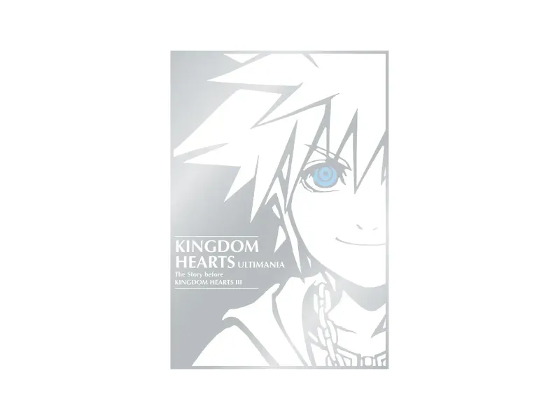 Kingdom Hearts Ultimania: The Story Before Kingdom Hearts III
