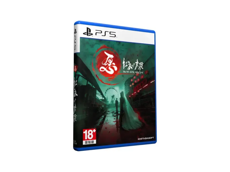 The Tag-Along Obsession PS5 Game CD | Psychological Horror Adventure with Supernatural Mystery, Asian Folklore Storyline ps game for PlayStation 5 Players | Exploration, Investigation & Story-Driven Suspense Gameplay | Multi Language Support | The Tag-Along playstation 5 games | Best Value (Standard Edition / PLAY EXCLUSIVES SE / Asian Cover)