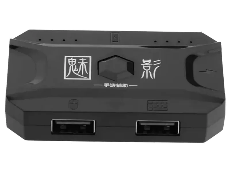 ATORSE Gaming Keyboard & Mouse Adapter Gaming Converter 75x40x15mm Micro USB